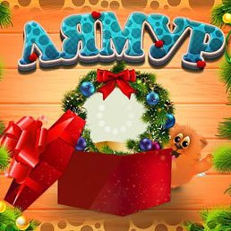 ������, ������������, 58 ���