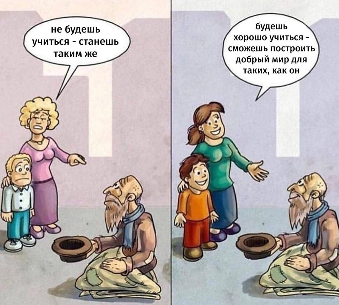   ,   .