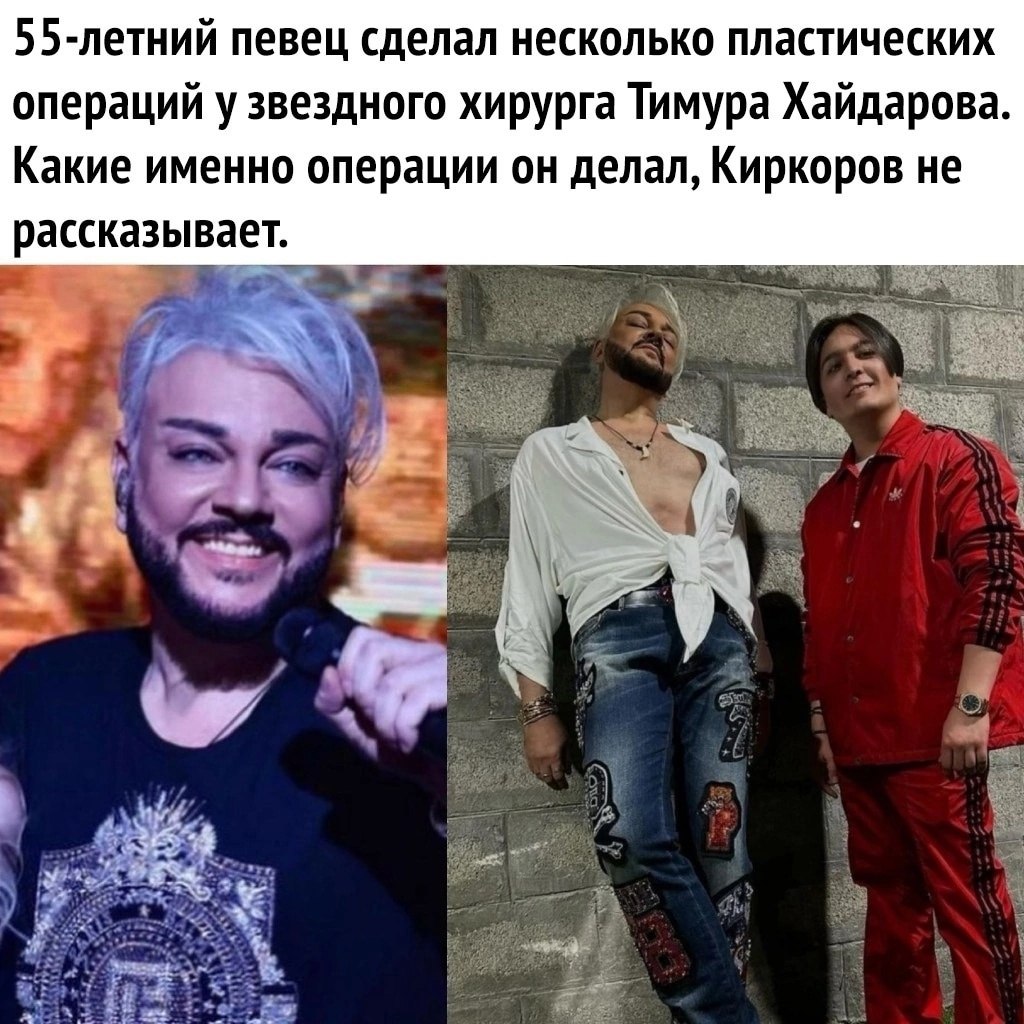    - 2