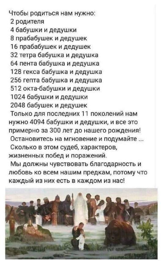   - 27  2022  11:40