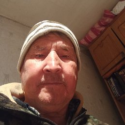 ���, �����, 75 ���