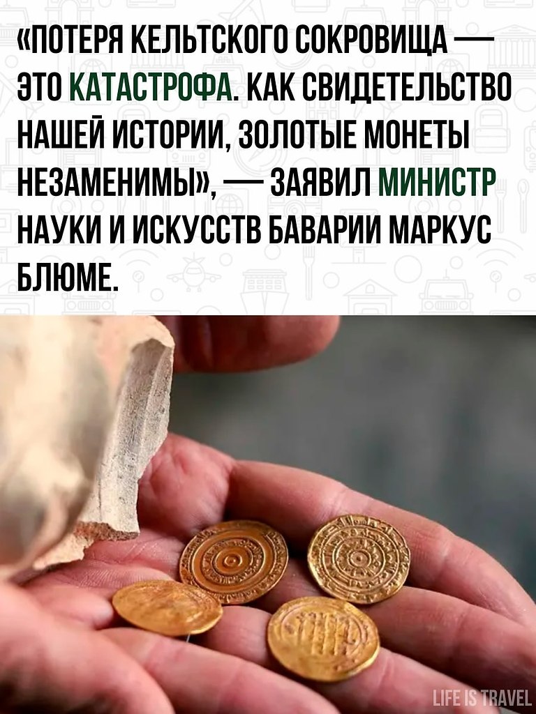    . - 3
