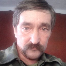 �������, ���������, 59 ���