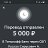 ���� ���, ������, 100 ��� - ��������� 15 ������� 2023