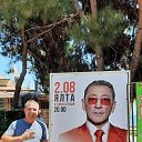 ���� ���������, �������, 57 ��� - ��������� 9 �������� 2022 � ������ ���� ����������
