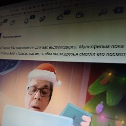 Svetislav, �������, 69 ���