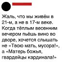 ���� Vladimir, ���������, 50 ��� - ��������� 11 �������� 2022 � ������ ���� �����������