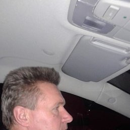 ��������, ������, 57 ���