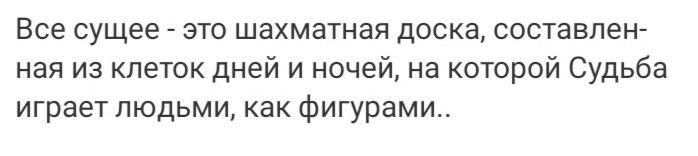 ***Victoria Viktorovna*** - 2  2022  16:14