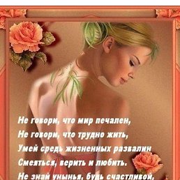 , , 47 