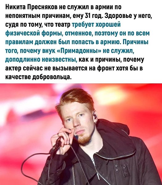       - 3