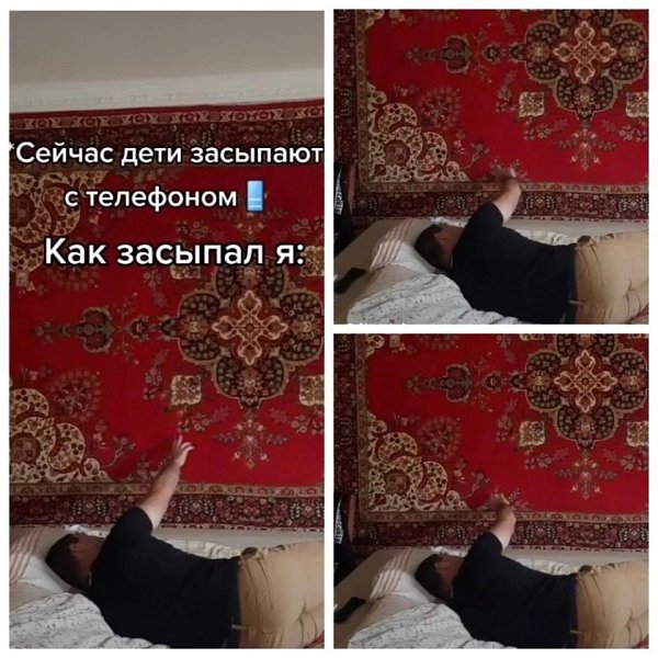 ,   20 