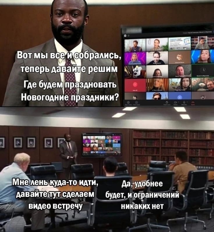    - 12  2022  21:06