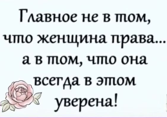   - 8  2022  21:49