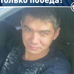 ����, �������, 48 ���