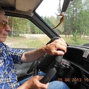 ������ ���������, 67 ���, ������