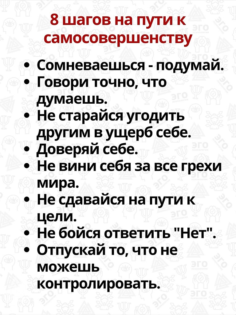     + . ,   .  ,   ...