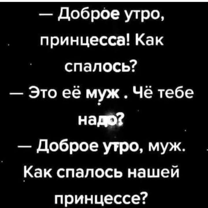   - 26  2023  09:11