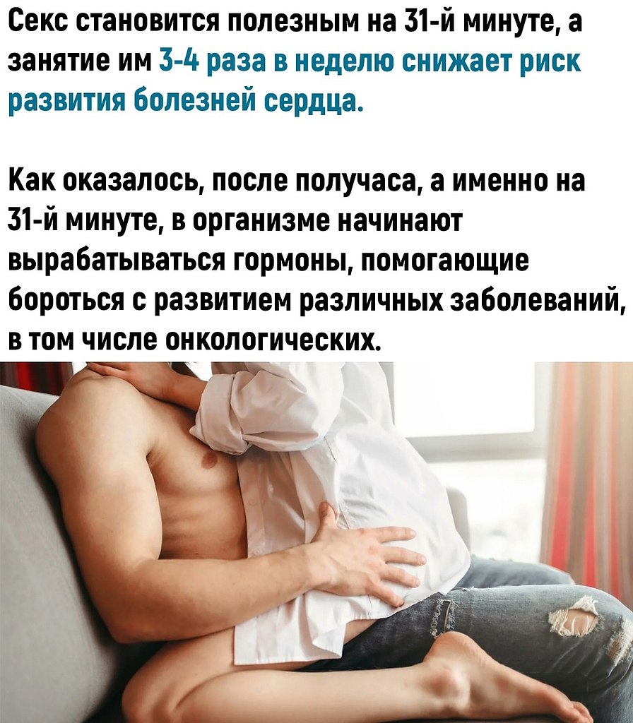      - 2