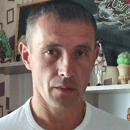 �������, ������, 45 ���