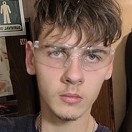 King, ���������, 22 ����