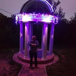Kaprin, , 44 