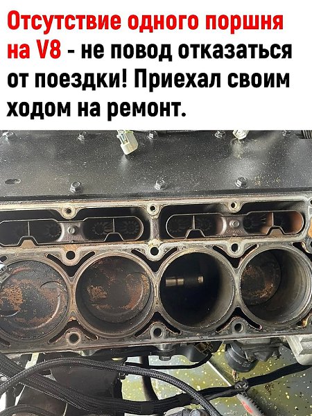 MOTOR - ������������� ������! - 1 �������� 2022 � 21:41