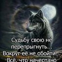 ���� Alekcandr, ������ - ��������� 27 ����� 2022 � ������ ���� ����������