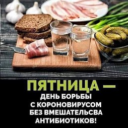 Vitala, , 45 