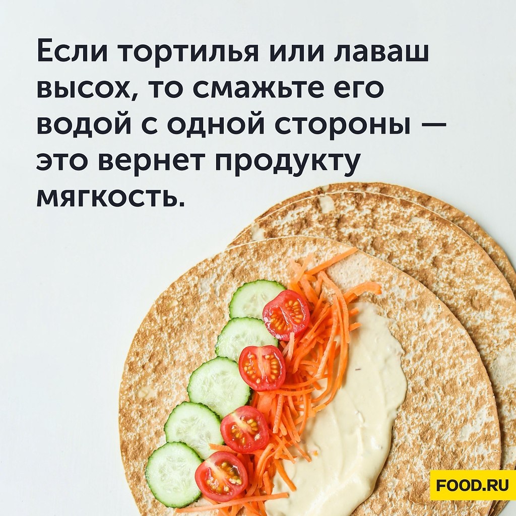 #_@foodrumedia