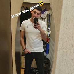 �������, �����, 29 ���