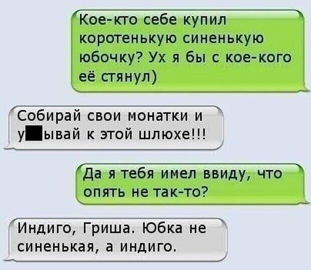 ***Victoria Viktorovna*** - 5  2022  05:31