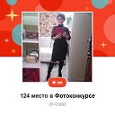  , --, 58  -  5  2023    
