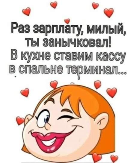 :)