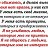 ���� ����, ���������� - ��������� 23 ������� 2022