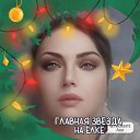 ���� �������, �����������, 59 ��� - ��������� 27 ������� 2022