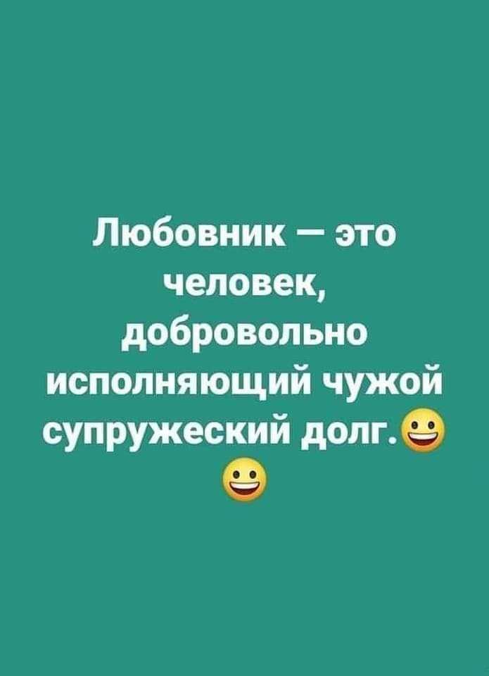   ... - 2