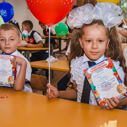 ���� �������, �������, 56 ��� - ��������� 11 ������� 2023