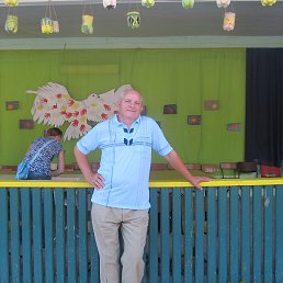 Vasile Tanasciuc, , 78 