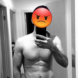 ����, ������, 32 ����