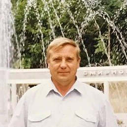 ��������, ��������, 72 ����