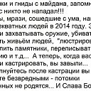 ���� �����, �������, 59 ��� - ��������� 28 ������ 2022