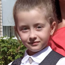 �����, ������, 44 ����