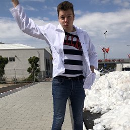 ���� Reshala, ������, 35 ��� - ��������� 26 ������� 2022