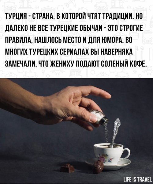 LIFE -  - 12  2022  20:28 - 2