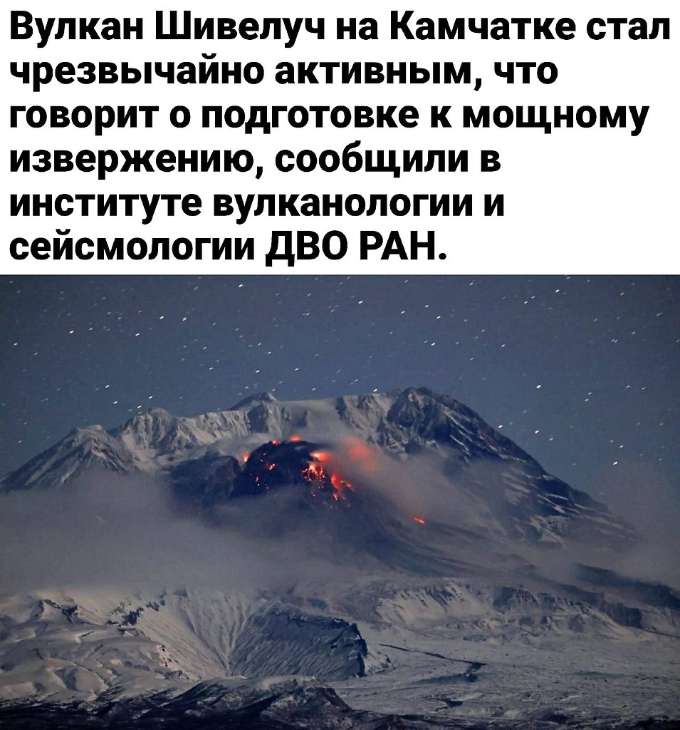  - 2