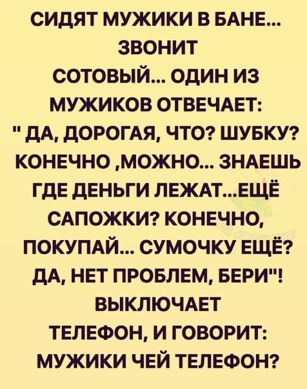☆������ �����☆ - 13 ������ 2022 � 12:35