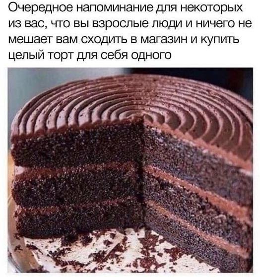  ,              ,  . ...