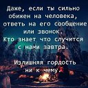 ���� Irina, �������, 55 ��� - ��������� 14 ������ 2023
