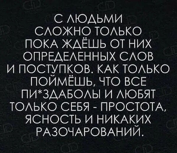 ***Victoria Viktorovna*** - 6  2022  11:03